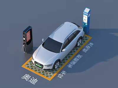 Audi Electric Car Charging at Station with Charging Area Markings 3d model
