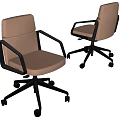 Beige Leather Office Chair With Black Armrests Swivel Base And Wheels