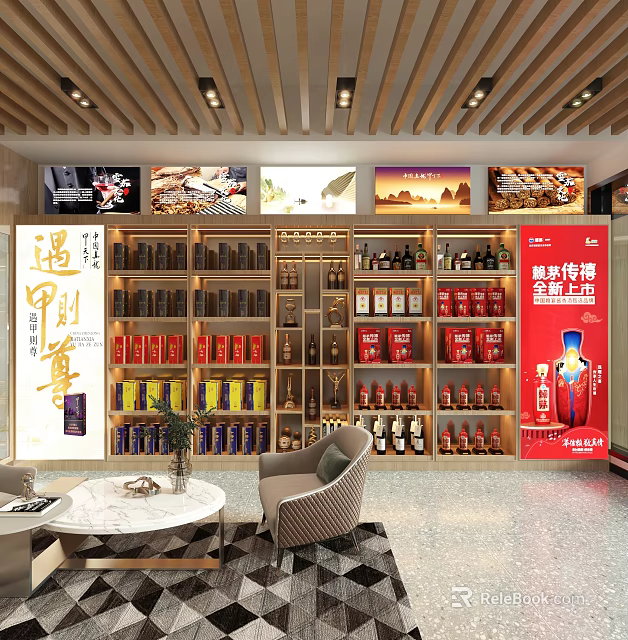 Tobacco and Liquor Shop Interior Featuring Shelves With Various Liquor Bottles And Tobacco Items 3d model 