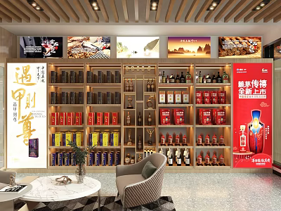 Tobacco and Liquor Shop Interior Featuring Shelves With Various Liquor Bottles And Tobacco Items 3d model