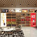 Tobacco and Liquor Shop Interior Featuring Shelves With Various Liquor Bottles And Tobacco Items