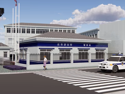 China Border Inspection Station Police Office Building Exterior With Police Vehicle And Staff 3d model