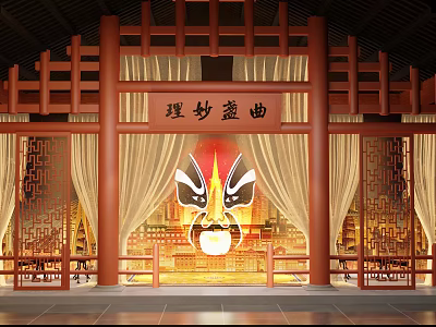 Traditional Ancient Architecture Featuring Wooden Framework Plaque And Curtain Decorations 3d model