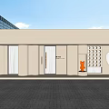 Modern Retail Storefront Facade With Curved White Walls Glass Door Brand Logo And Green Plant