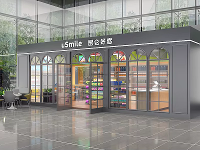 Modern Supermarket Department Store Featuring Glass Storefront Arched Windows Shelves And Product Displays 3d model