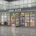 Modern Supermarket Department Store Featuring Glass Storefront Arched Windows Shelves And Product Displays