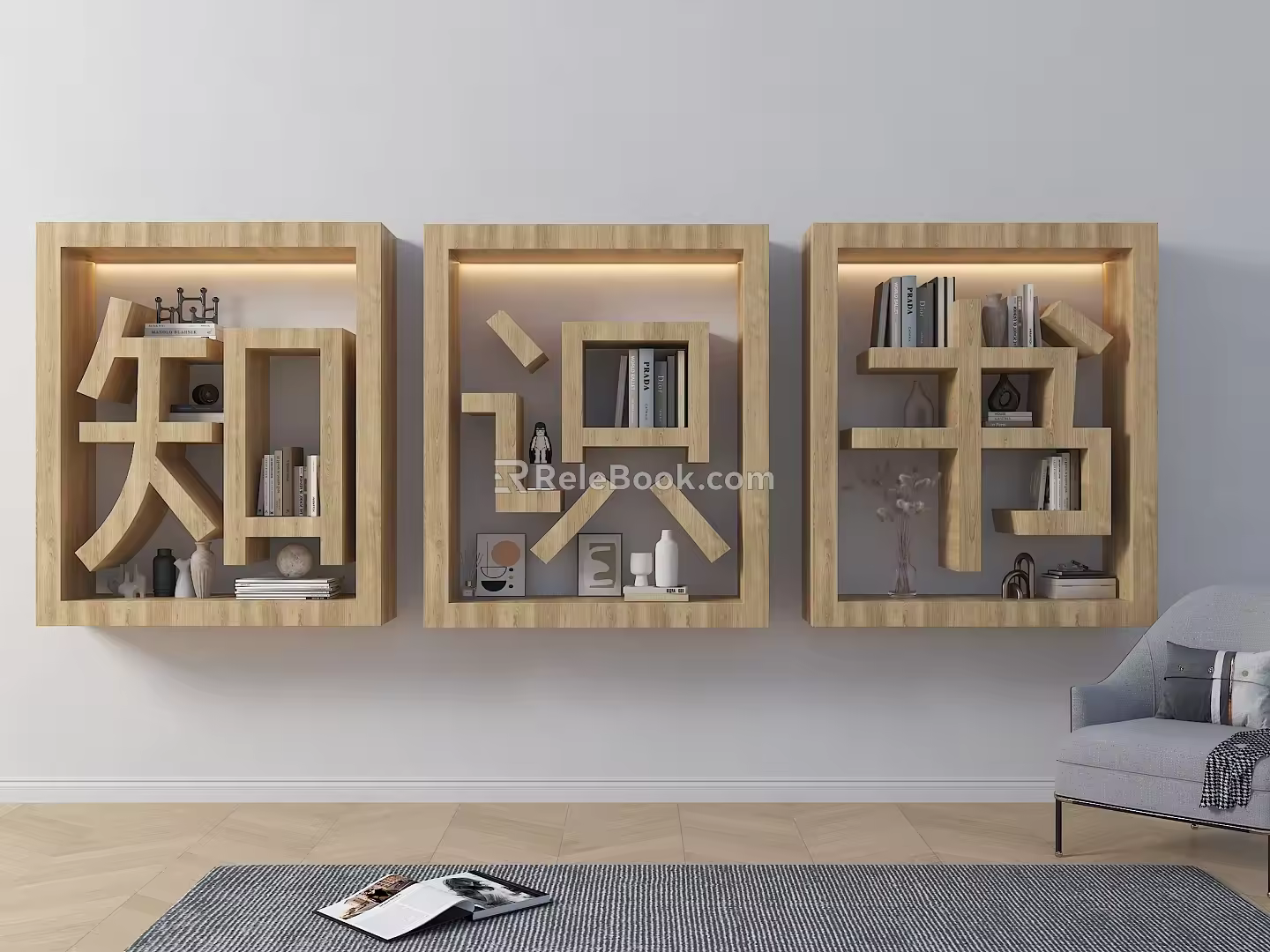 Bookshelf Storage Rack Text Bookshelf Storage Rack Wall Bookshelf Creative Bookshelf Text Wall Decorative Rack 3d model