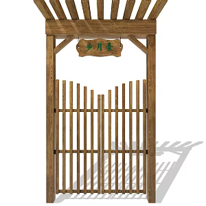 Modern Gate Wooden Door 3d model