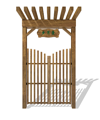 Modern Gate Wooden Door 3d model