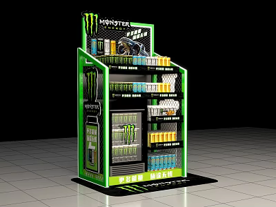 Monster Energy Beverage Display Shelf With Multiple Layers And Green Black Design 3d model