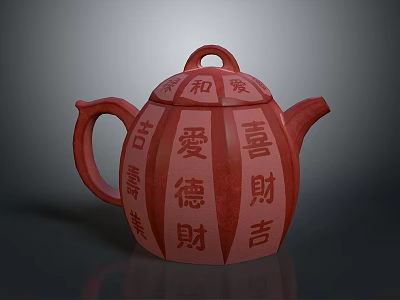 Traditional Red Chinese Teapot With Auspicious Characters Luck Fortune Love And Harmony 3d model
