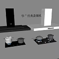 Modern Kitchen Display Featuring Vatti Classic Range Hood Cooktop And Pots 3d model