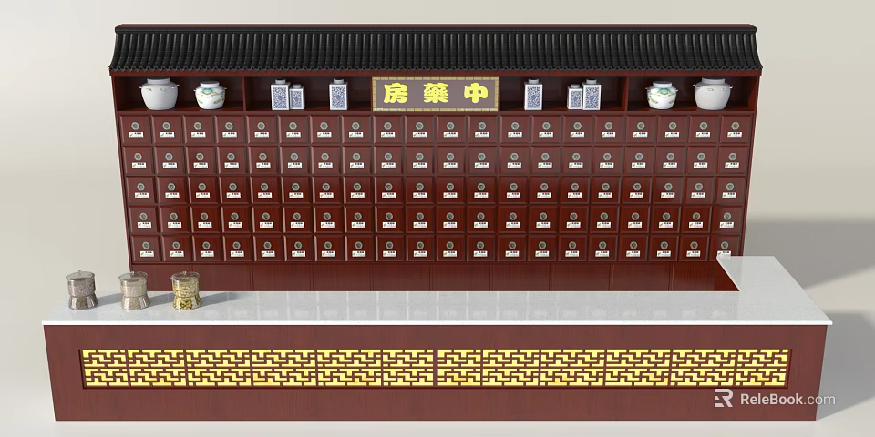Traditional Chinese Medicine Pharmacy Interior Featuring Wooden Herbal Cabinets Jars And Plaque 3d model 
