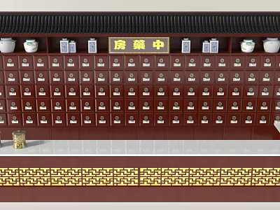 Traditional Chinese Medicine Pharmacy Interior Featuring Wooden Herbal Cabinets Jars And Plaque 3d model