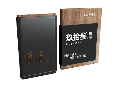 Book 3d model
