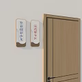 Interior Wall With Photography Salon And Fitness Area Signs Near Wooden Door