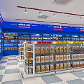 Supermarket Grocery Store Interior With Blue Shelves Matryoshka Dolls And Checkout Counters
