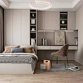 Modern Tatami Bedroom With Built in Shelves Desk Chair And Wooden Floor