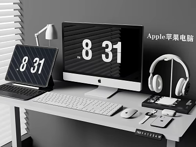 Modern Apple Desktop Computer Setup With Tablet Headphones Keyboard And Mouse 3d model
