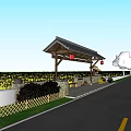 Scenic Rural Road Facilities Featuring Yellow Lane Markings Rest Shelter Pedestrian Bicycle Path And Greenery