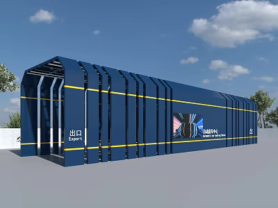 Blue Mobile Building With Yellow Stripes And VANDA Logo Near Trees Under Blue Sky 3d model