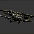 Cosmic Aerospace Themed Vintage Biplane With Green Orange Accents And Futuristic Design