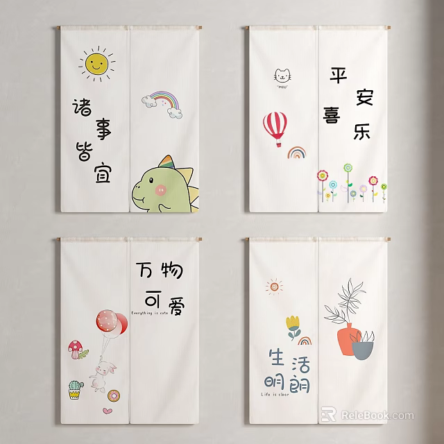 Cute Kids Room Curtains With Cartoon Dinosaur Rainbow And Chinese Blessing Characters 3d model 