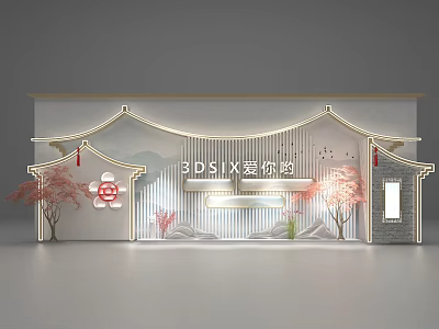 Chinese Traditional Style Entrance Design With Roof Lighting Red Lanterns And Cherry Blossom Trees 3d model