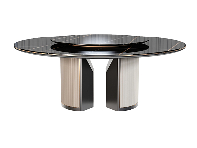 Modern dining table model