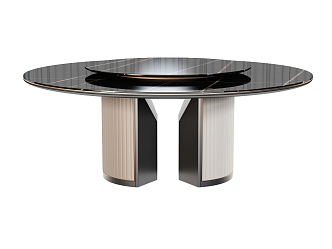 Modern dining table 3d model