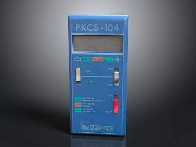 Blue PKCB 104 Electronic Device By GENECO With Digital Display And Control Buttons 3d model