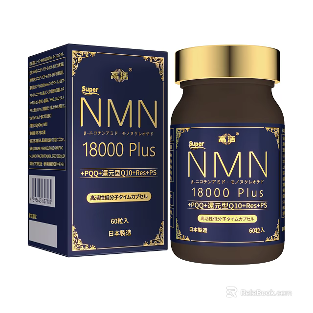 Elegant Wine Bottle and Crystal Glass Set for Home Dining Table 3d model