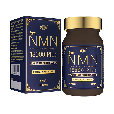 Packaging Design 3d model