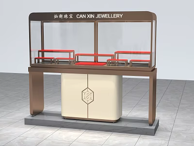 Elegant CAN XIN JEWELLERY Jewelry Display Cabinet with Glass Front Red Padding and Logo Base 3d model