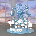 Indoor Commercial Ferris Wheel Display Equipment With LOGO And White Ball Decorations