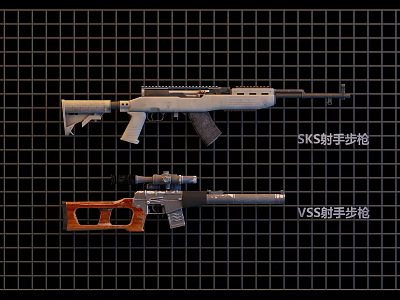 SKS Semi Automatic Rifle and VSS Sniper Rifle Display on Grid Background 3d model