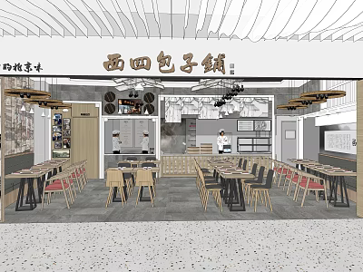 Xisi Bun Shop Mall Restaurant Interior With Traditional Decor Tables Chairs And Chefs 3d model