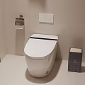 Modern Smart Toilet In Minimalist Bathroom With Side Control Panel Tissue Holder And Light Switch
