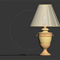 Stylish Table Lamp With White Lampshade And Gold Base Electric Cord
