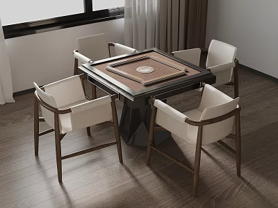 Modern Square Wooden Table With Four Chairs In Cozy Leisure Room Setup 3d model