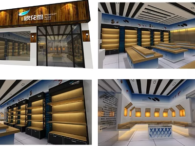 Modern Specialty Store Interior Design With Wooden Shelves Display Counters And Elegant Lighting 3d model