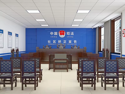 Community Correction Court Interior With Wooden Chairs Tables Blue Walls And Signage 3d model