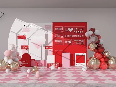 Valentine's Day Beautiful Chen Red Pink Balloon Beautiful Chen 3d model