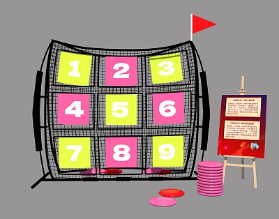 Modern Frisbee Device Activity Device Frisbee Device 3d model