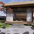 Japanese Karesansui Garden Landscape With Pavilion Stones Moss And Red Maple Trees