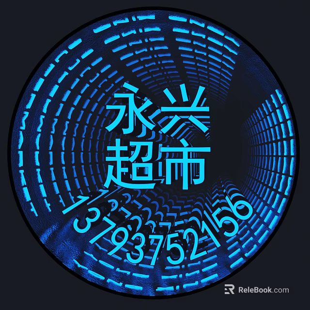 Commercial LED Digital Signage Equipment for Supermarket Blue Glowing Circular Design 3d model 