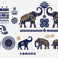 Ethnic Elephant Wall Decor In Navy Blue And Gold With Lotus Geometric Patterns