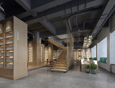 Book Art Gallery Interior Design With Wooden Bookshelves Staircase And Natural Light 3d model