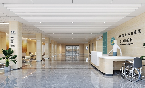 Modern Hospital Hall Foyer 3d model