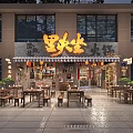 Chinese Style Hot Pot Restaurant With Red Lanterns Wooden Tables And Brick Walls